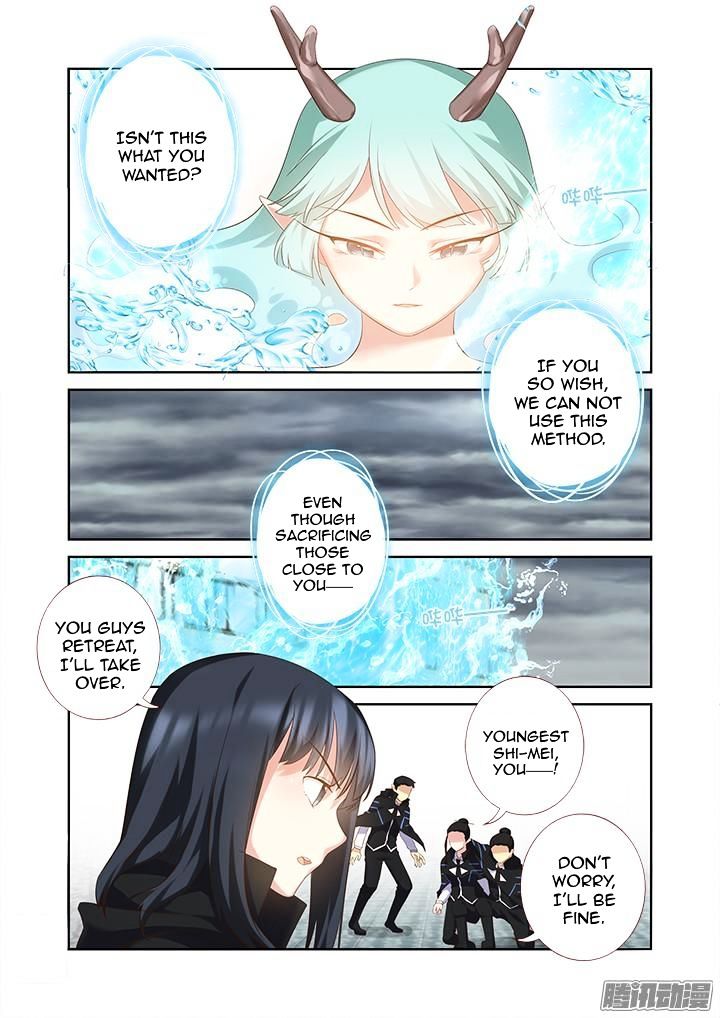 Page 8 of Chapter 326