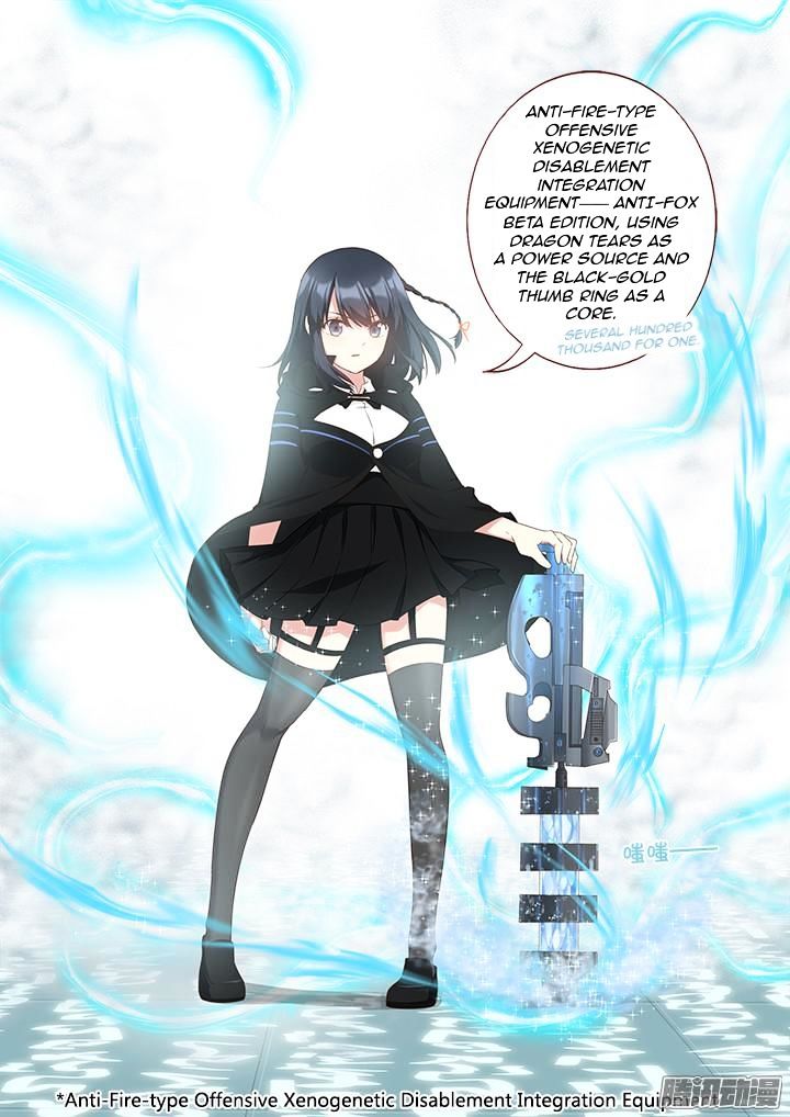 Page 12 of Chapter 326