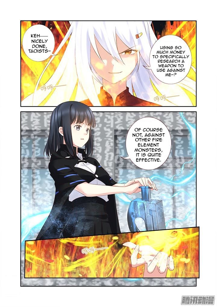 Page 1 of Chapter 327