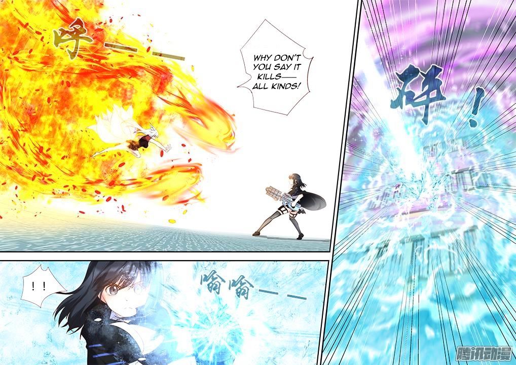 Page 2 of Chapter 327