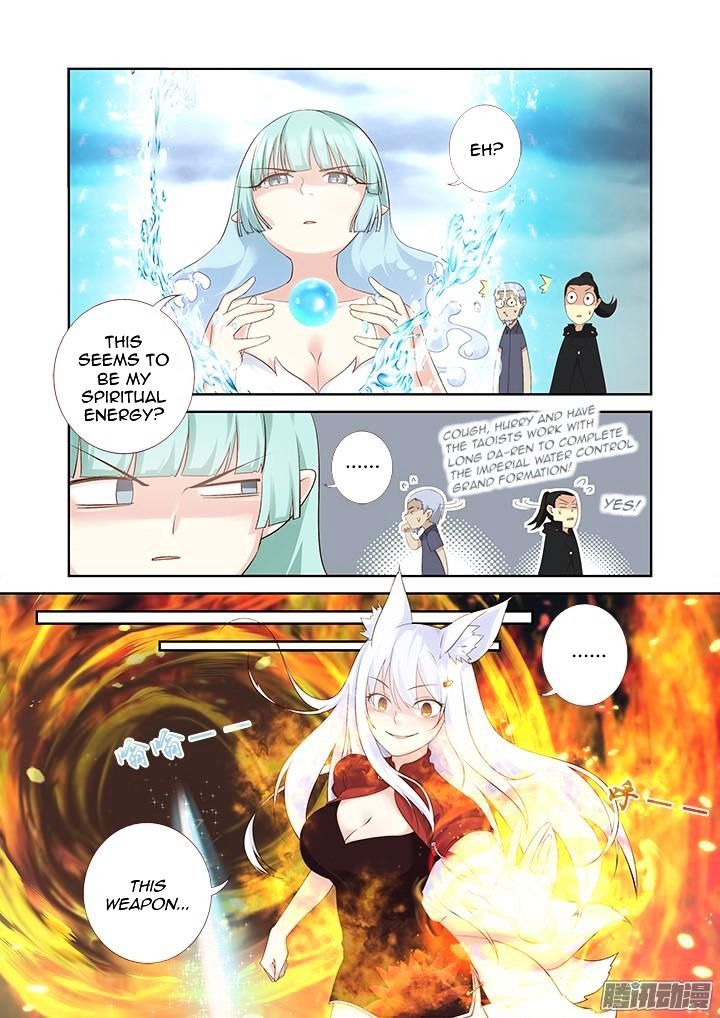 Page 3 of Chapter 327
