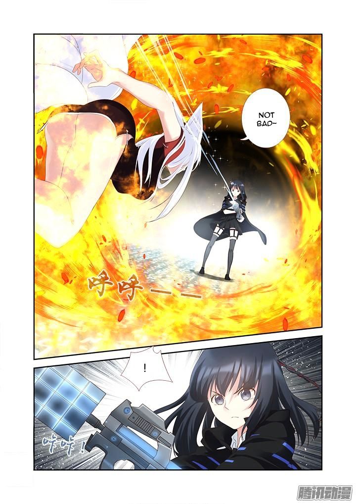 Page 4 of Chapter 327