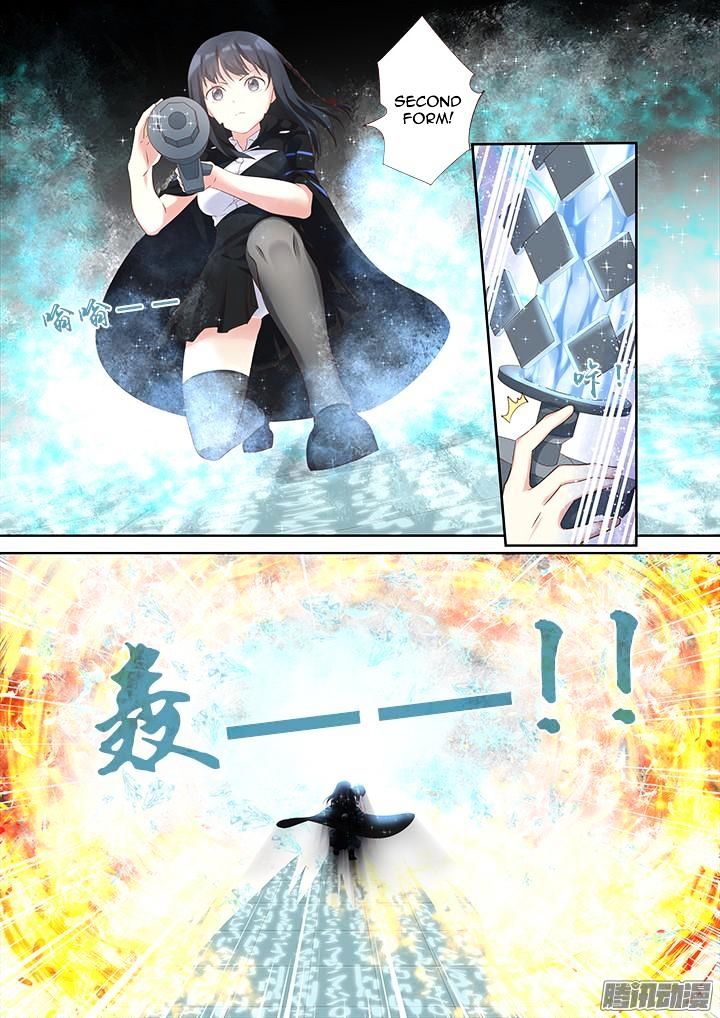 Page 5 of Chapter 327