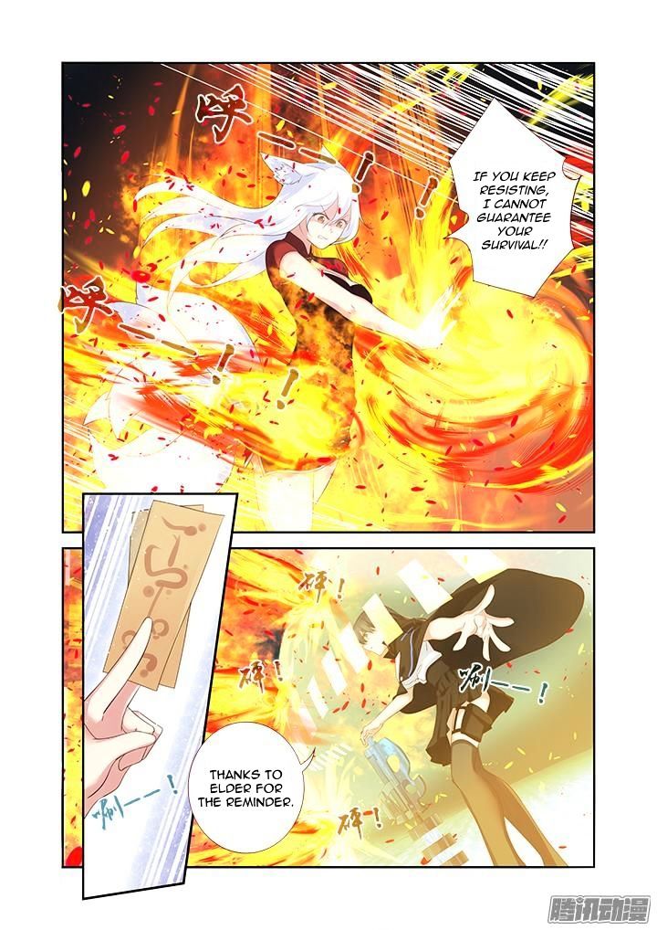 Page 7 of Chapter 327