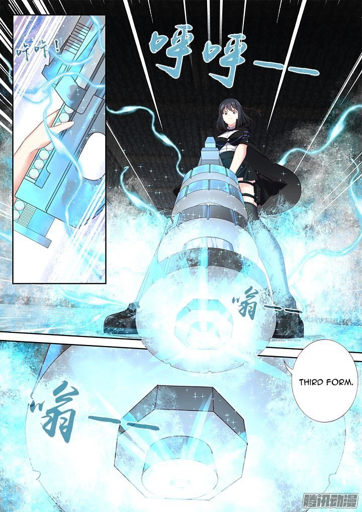 Page 8 of Chapter 327
