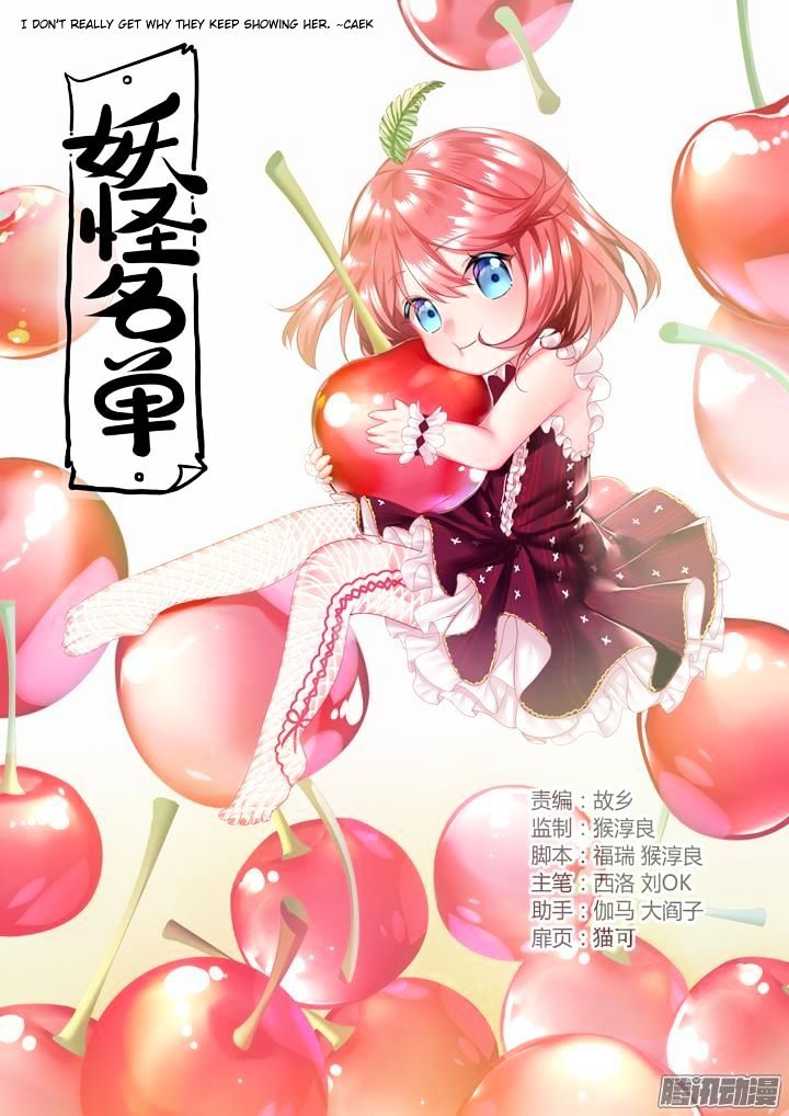 Page 1 of Chapter 328