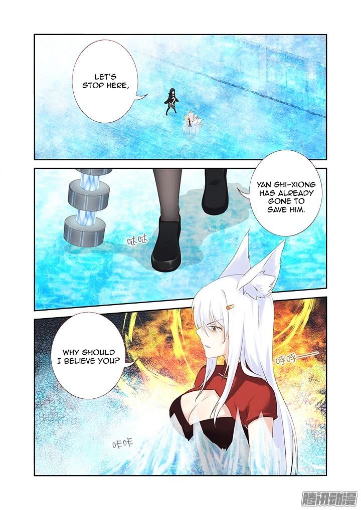 Page 2 of Chapter 328