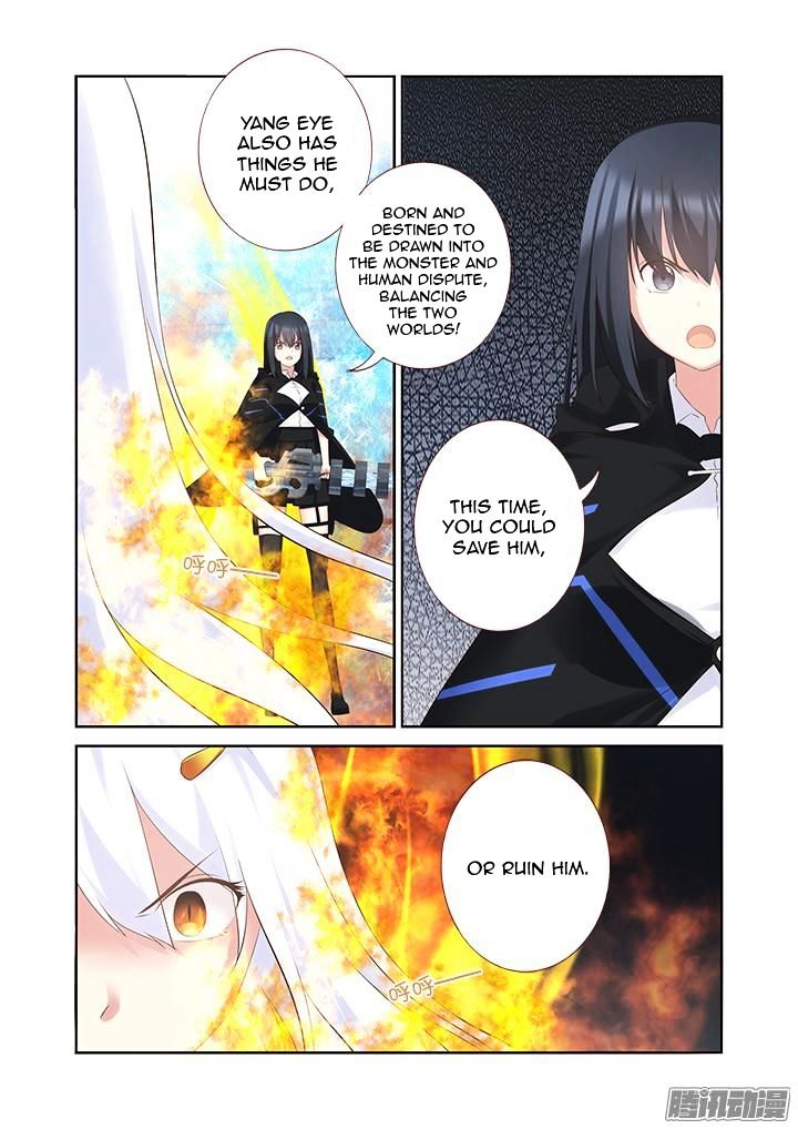 Page 4 of Chapter 328