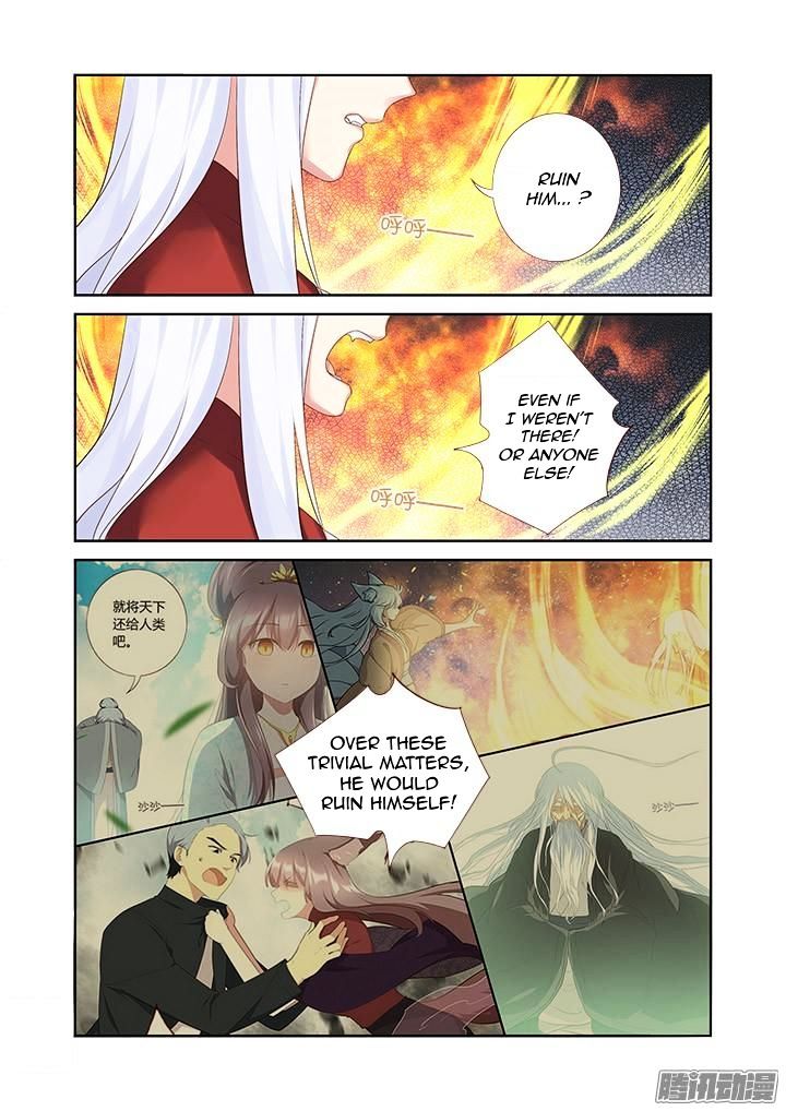 Page 5 of Chapter 328