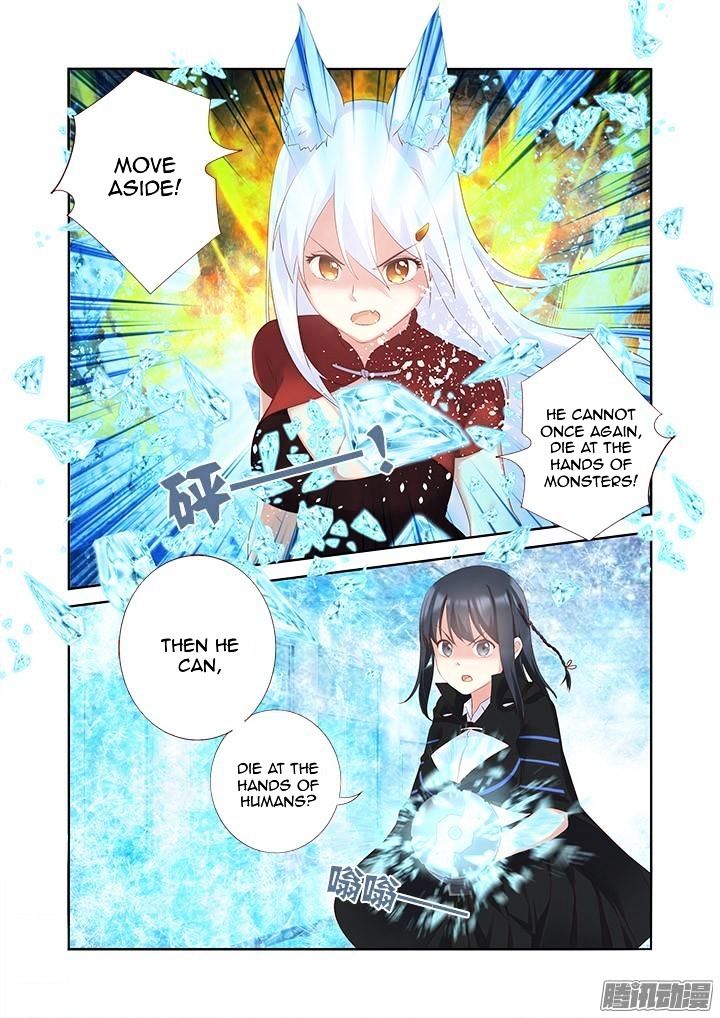 Page 6 of Chapter 328