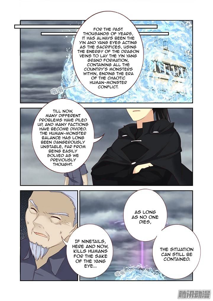 Page 7 of Chapter 328