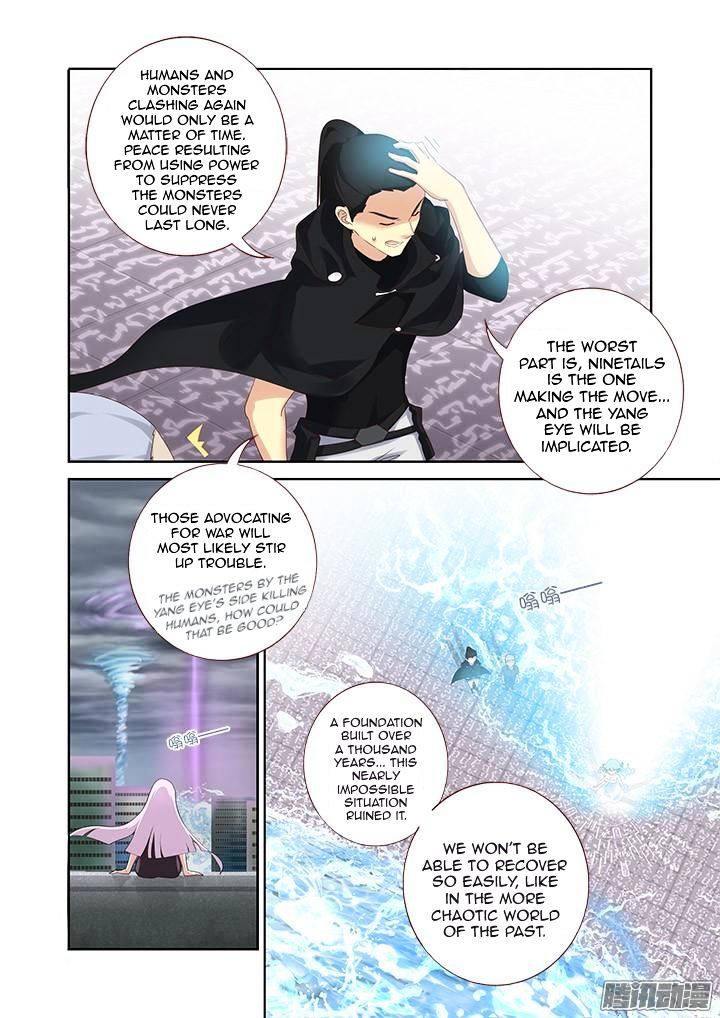 Page 8 of Chapter 328
