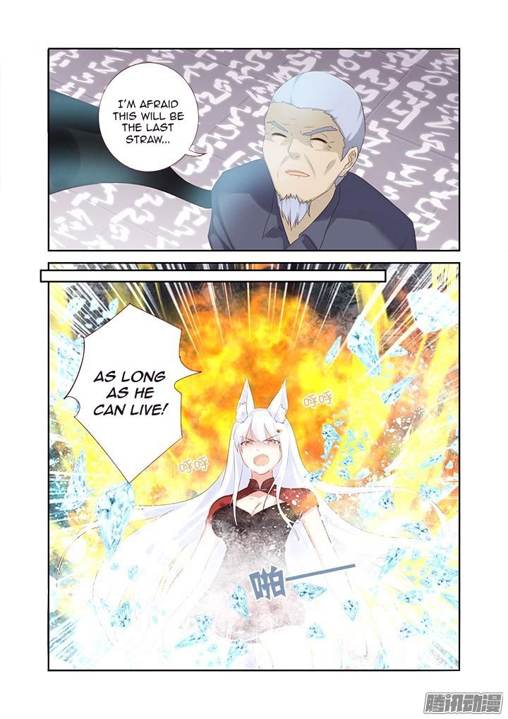 Page 9 of Chapter 328