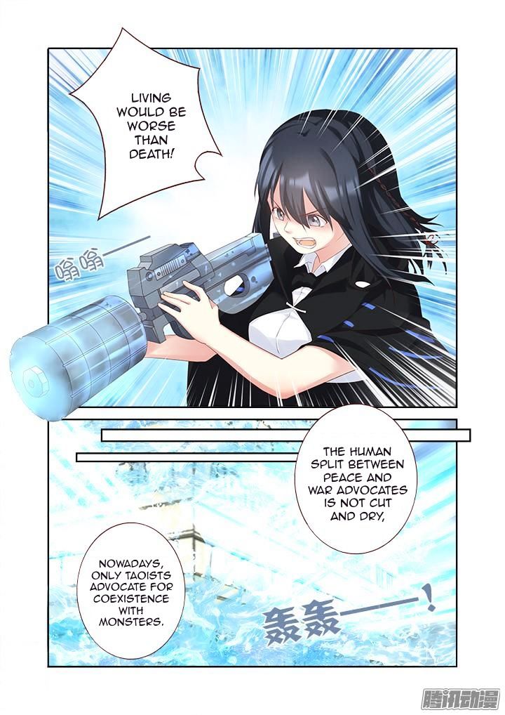 Page 10 of Chapter 328