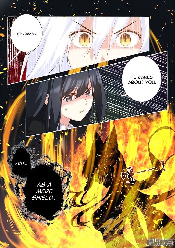 Page 2 of Chapter 329