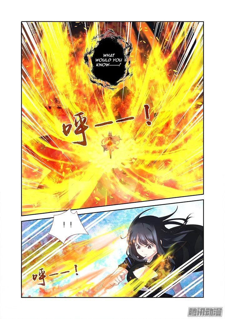 Page 3 of Chapter 329