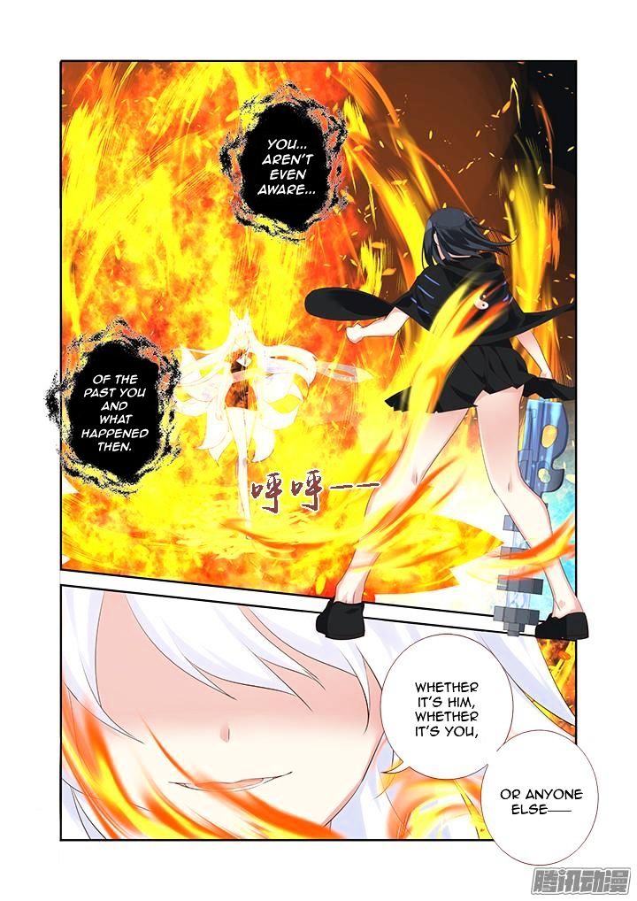 Page 4 of Chapter 329