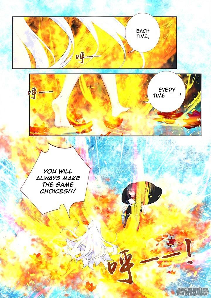 Page 5 of Chapter 329