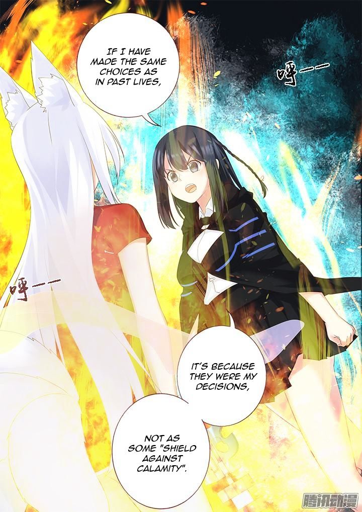 Page 7 of Chapter 329