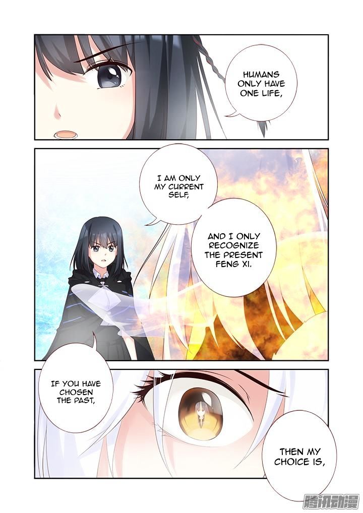Page 8 of Chapter 329