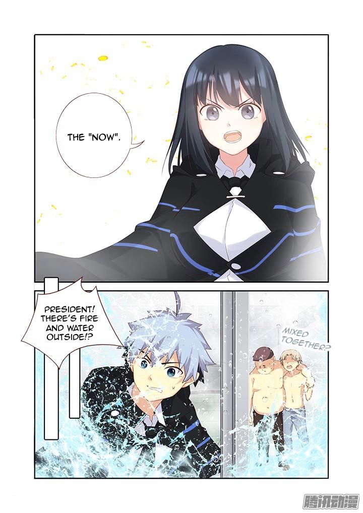 Page 9 of Chapter 329