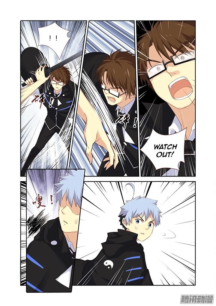 Page 11 of Chapter 329