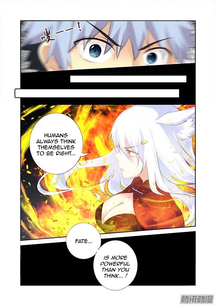 Page 12 of Chapter 329