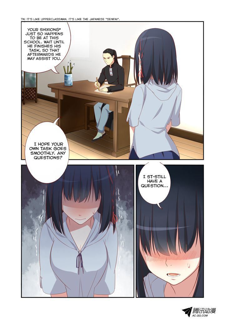 Page 2 of Chapter 33