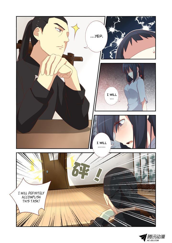 Page 4 of Chapter 33
