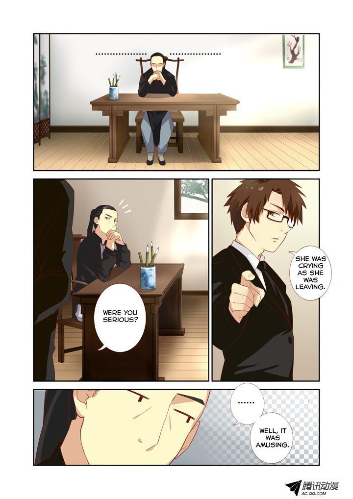Page 5 of Chapter 33