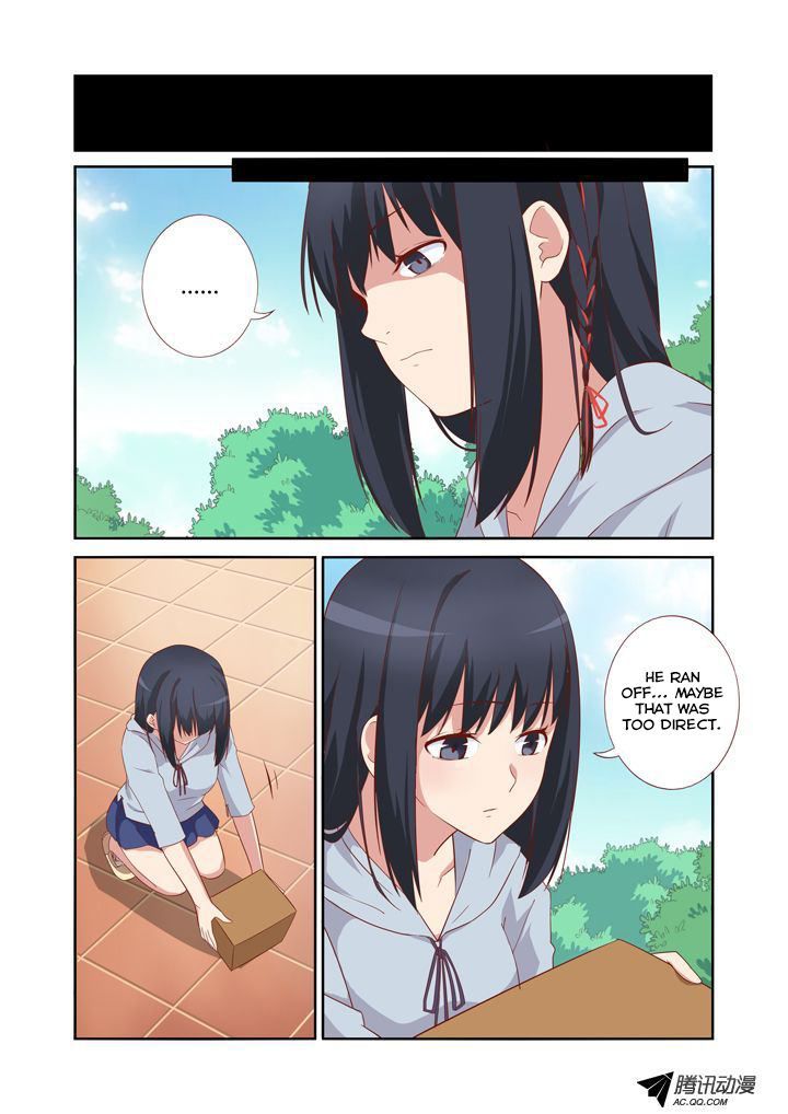 Page 7 of Chapter 33