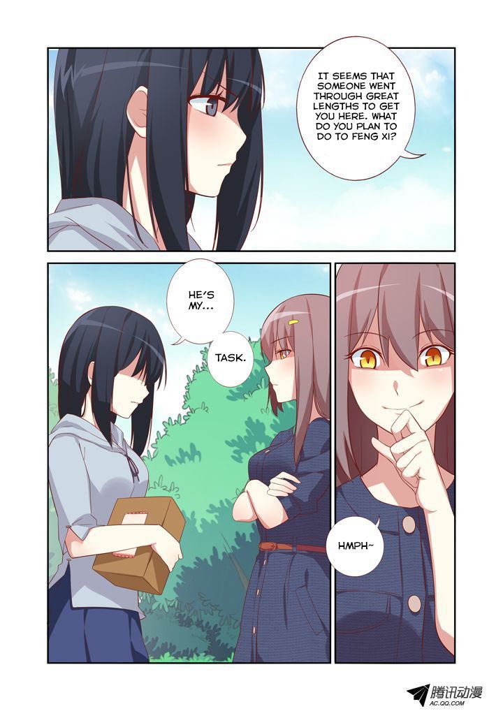 Page 10 of Chapter 33