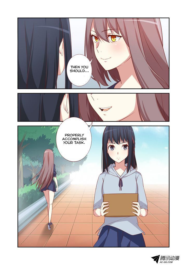 Page 11 of Chapter 33