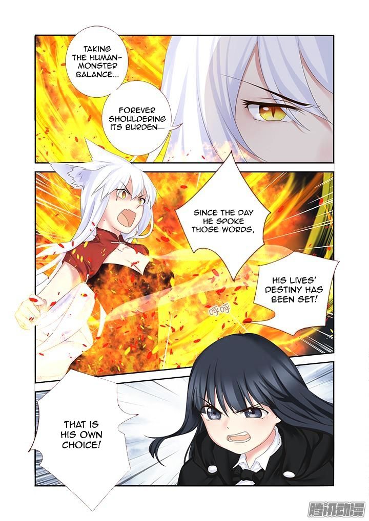 Page 1 of Chapter 330