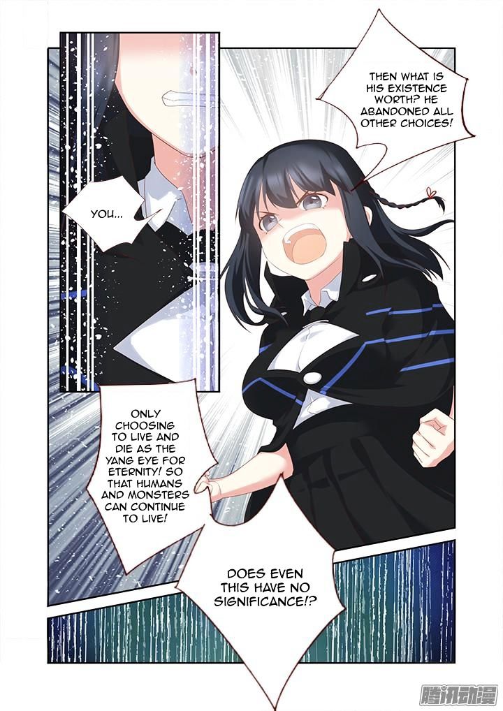 Page 4 of Chapter 330