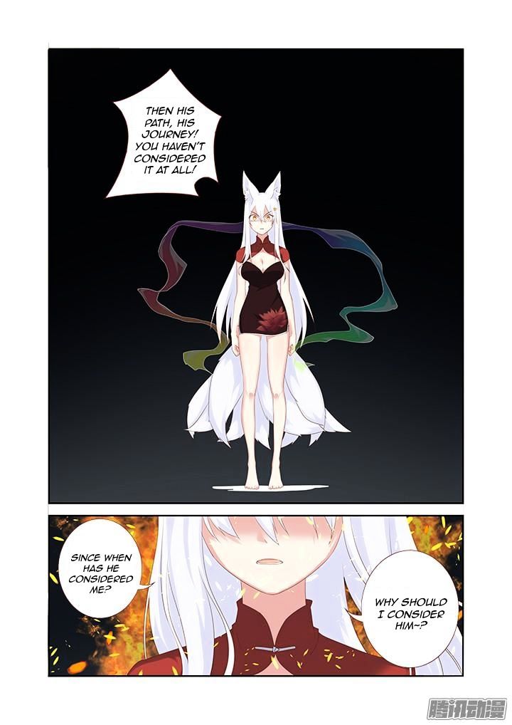 Page 6 of Chapter 330