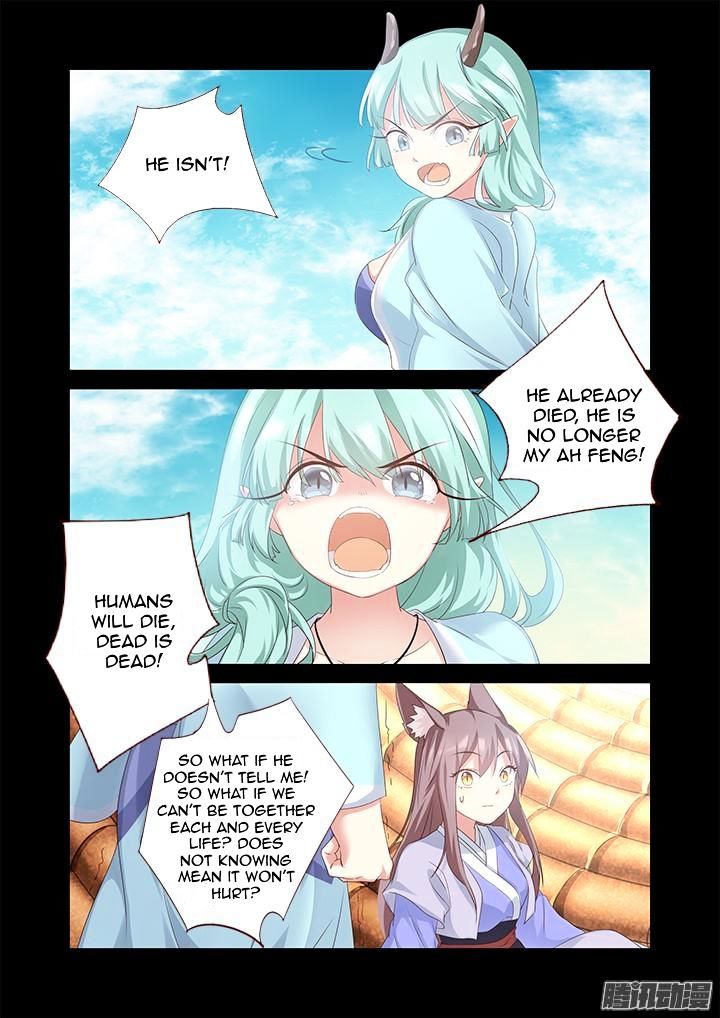 Page 2 of Chapter 331
