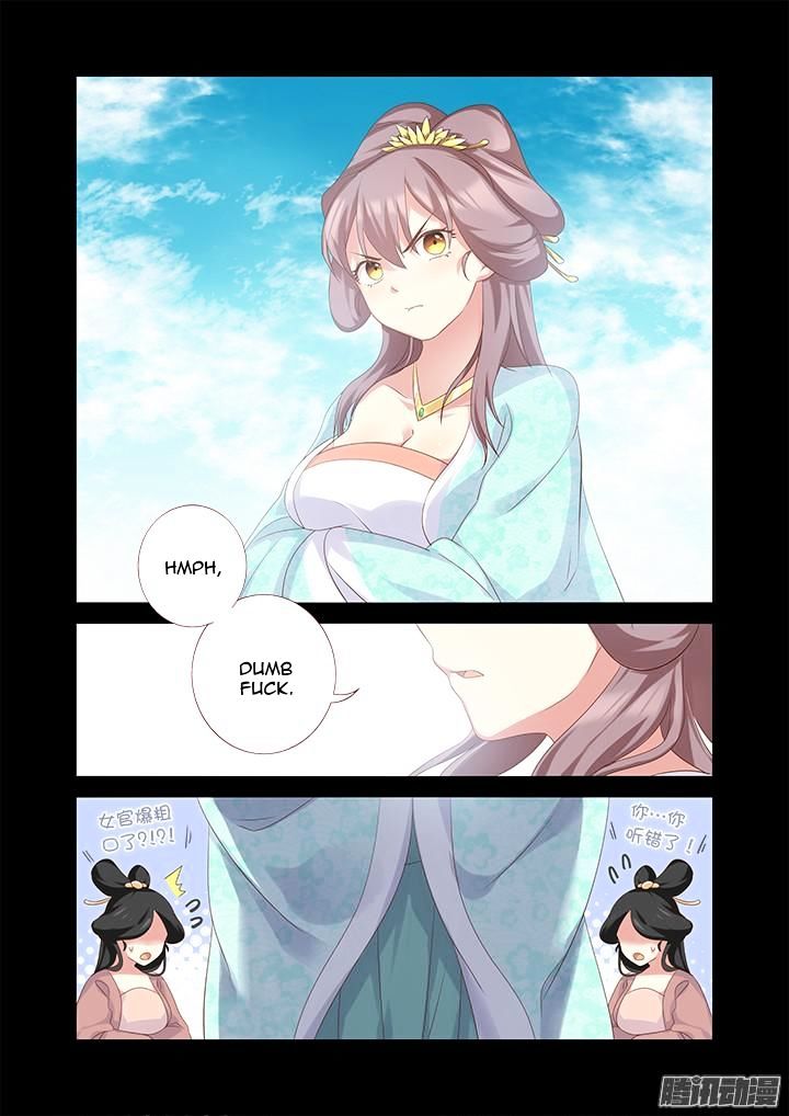 Page 6 of Chapter 331