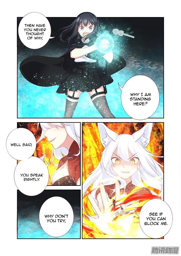 Page 9 of Chapter 331