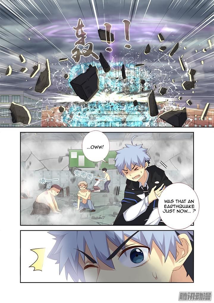 Page 2 of Chapter 332