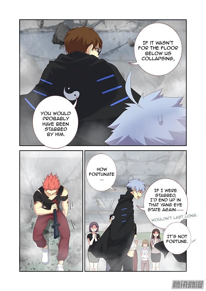 Page 3 of Chapter 332