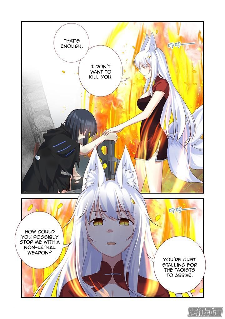 Page 7 of Chapter 332