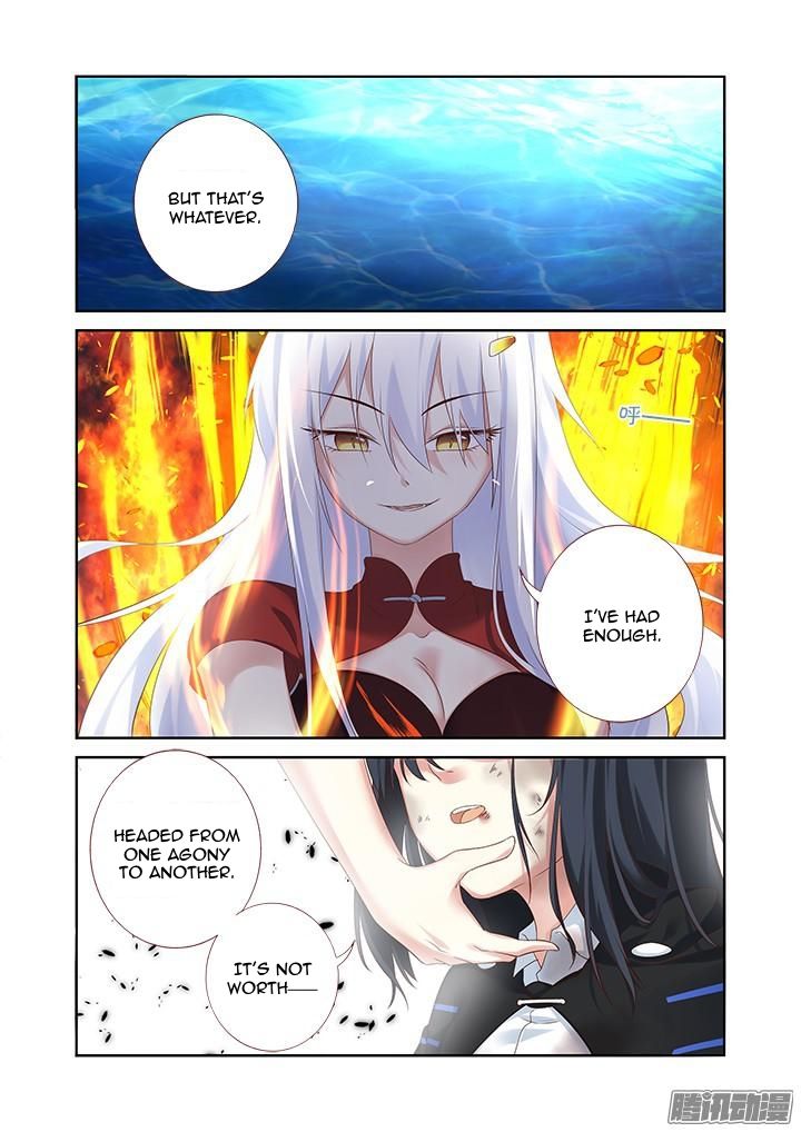 Page 11 of Chapter 332