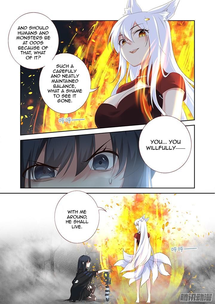 Page 13 of Chapter 332
