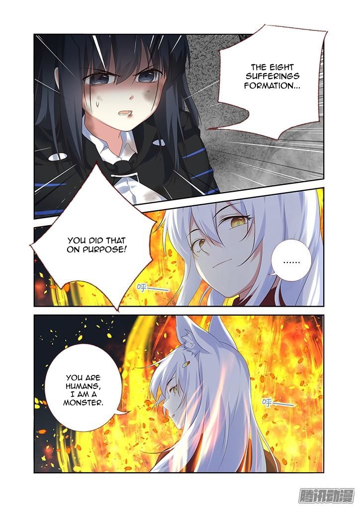 Page 14 of Chapter 332