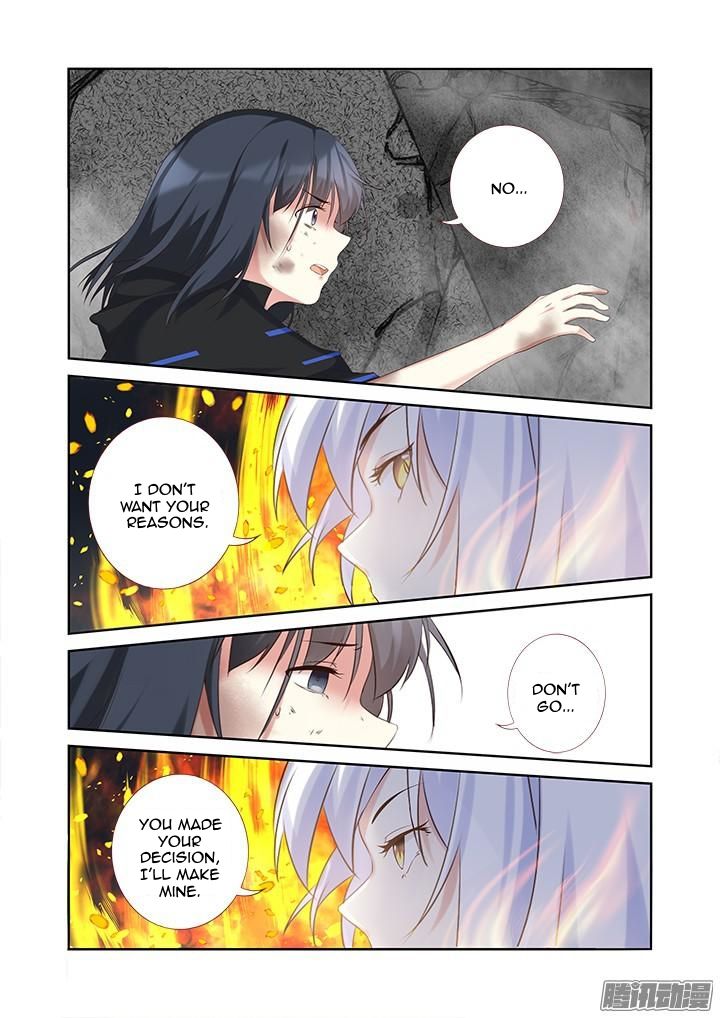 Page 15 of Chapter 332