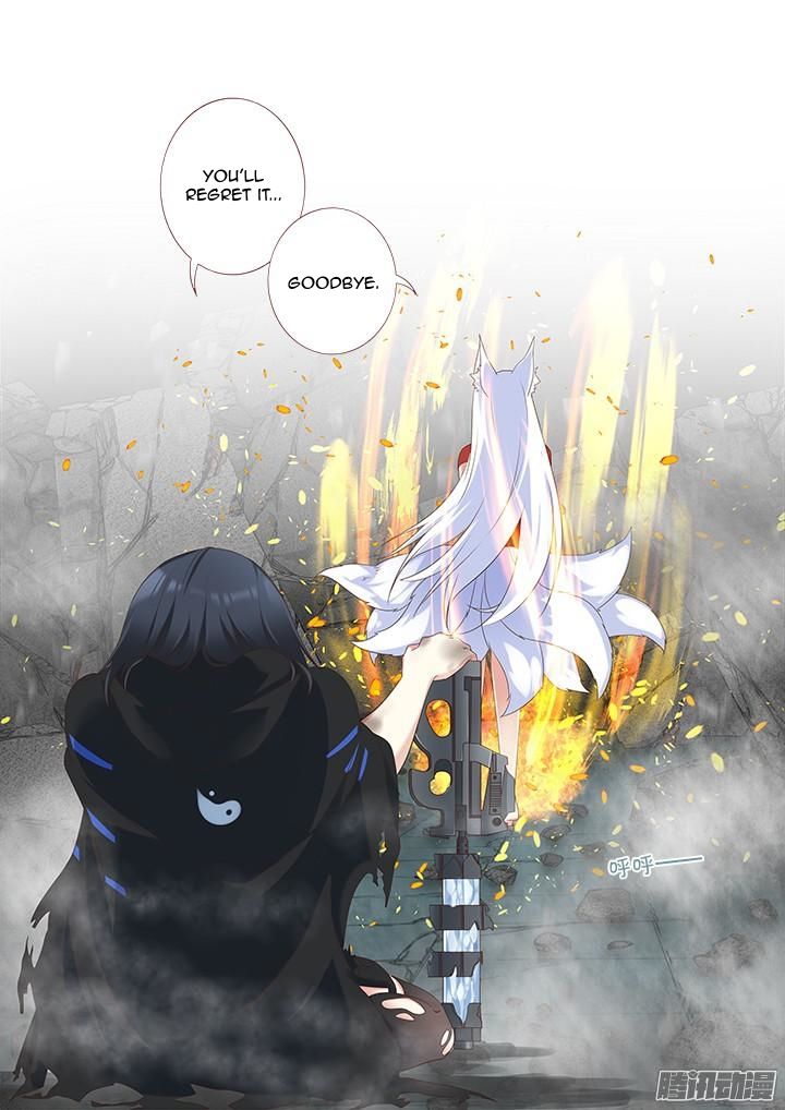 Page 16 of Chapter 332
