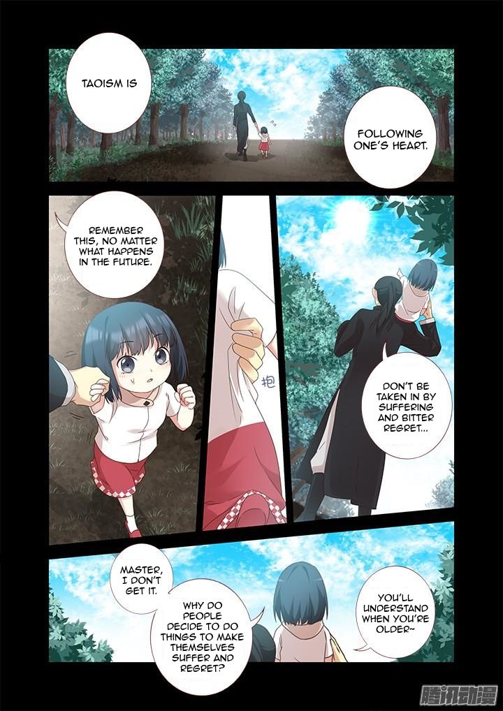 Page 3 of Chapter 333