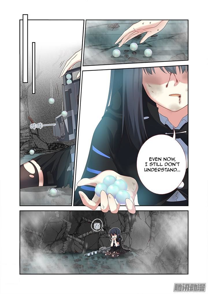 Page 4 of Chapter 333