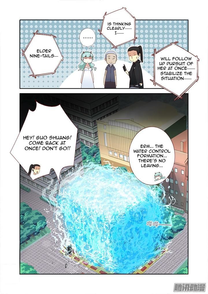 Page 8 of Chapter 333